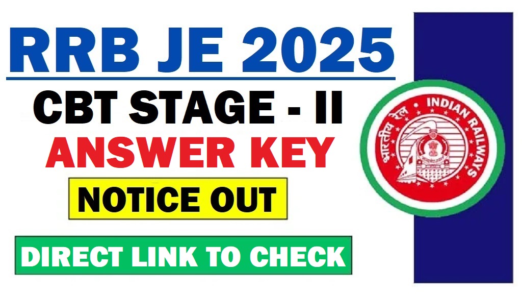 RRB JE CBT 2 Answer Key OUT